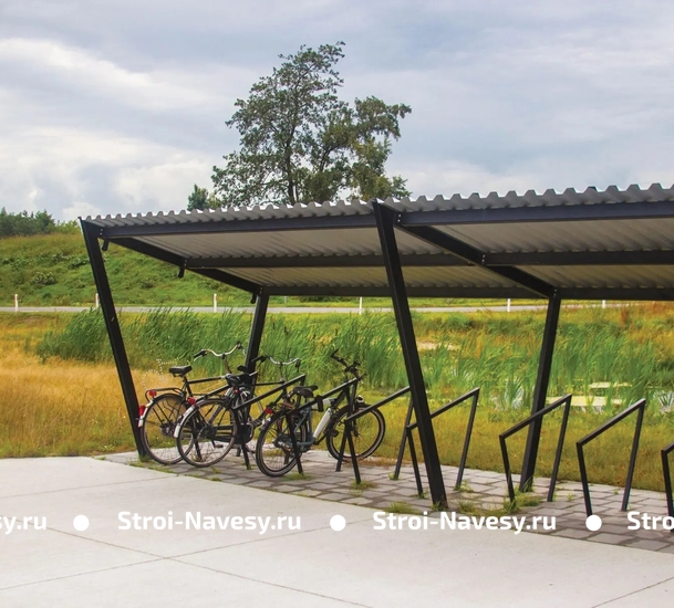 Навес для велосипедов Навес для велосипедов