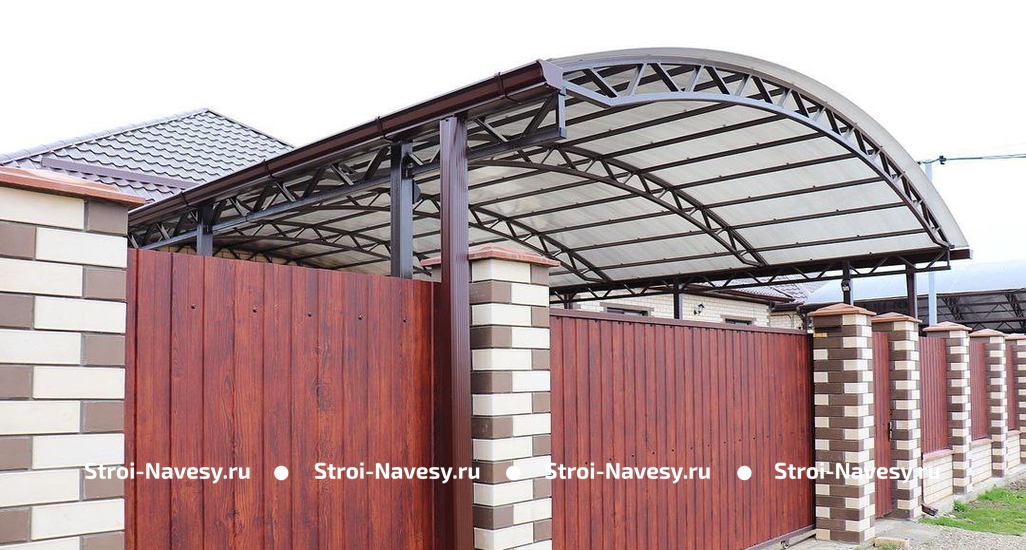 Навес из поликарбоната арочный (1 машина) Навес из поликарбоната арочный (1 машина)